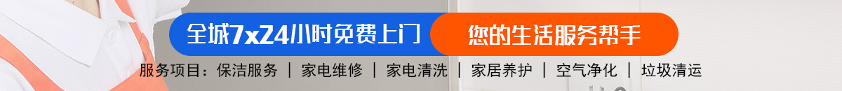 加拿大28-预测网|加拿大28预测|PC预测-极致火热优质的免费预测网站！加拿大28预测 加拿大28预测 pc28预测 极致火热优质的加拿大预测_官方数据！